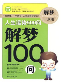 500ʡ100